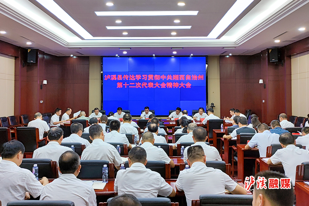 微信图片_20210930163618.jpg