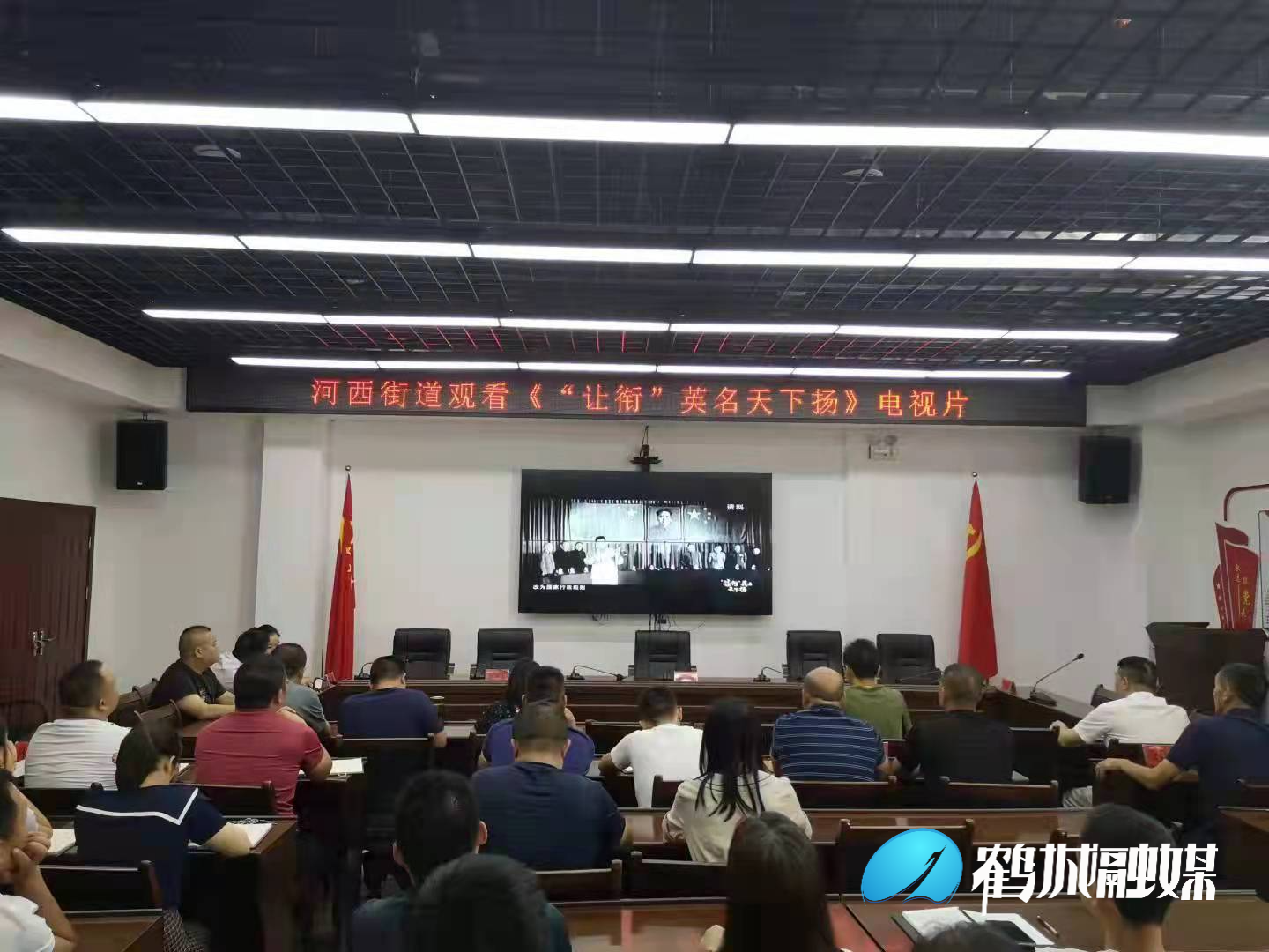 微信图片_20210930165816.jpg