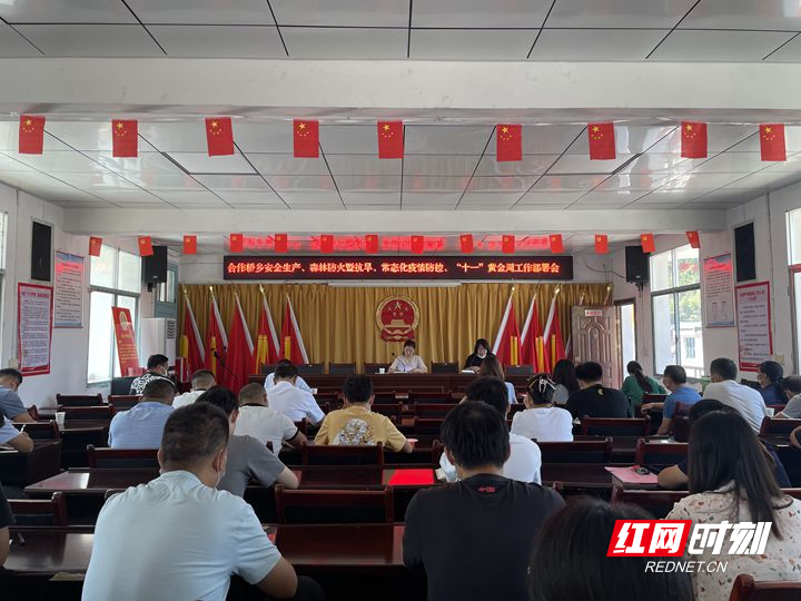 微信图片_20210930141822_副本.jpg