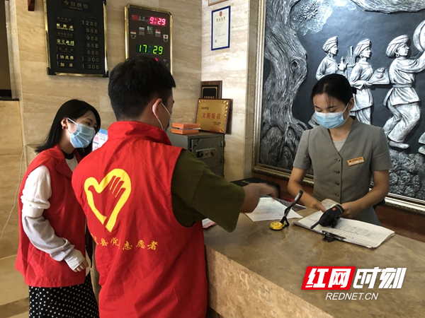 图片6.jpg 图片6.jpg