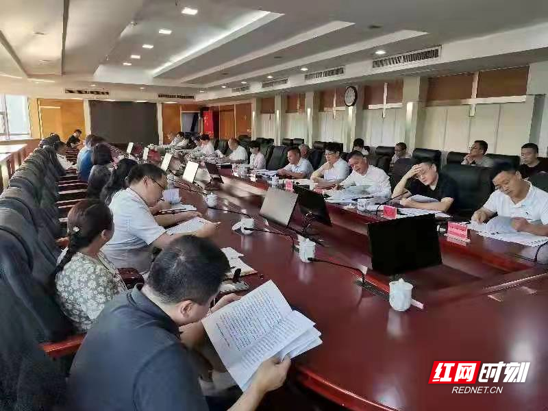 微信图片_20210930220845.jpg 微信图片_20210930220845.jpg