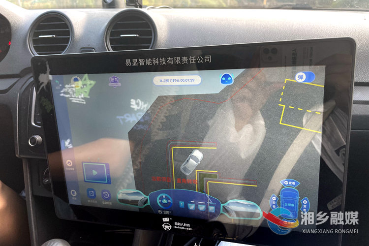 20219291632904309973_66_副本.jpg 20219291632904309973_66_副本.jpg