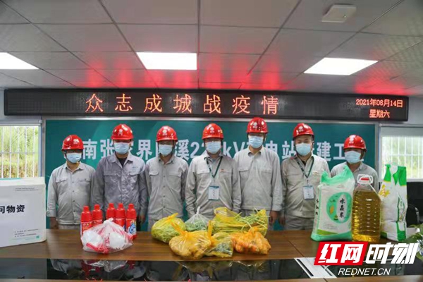 微信图片_20210930134120.jpg