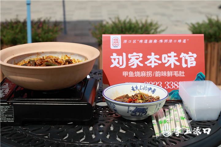 微信图片_20210930191742.jpg