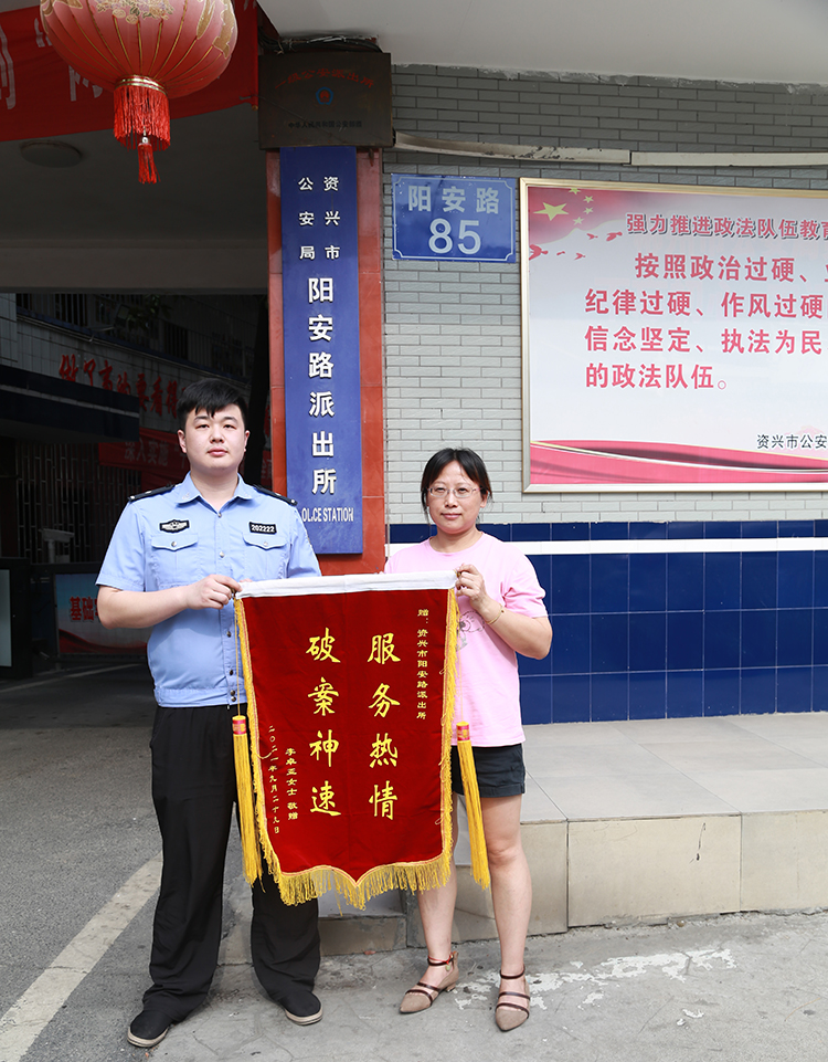 警察.jpg