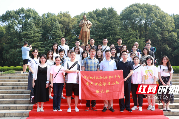 0930 岳麓.jpg 0930 岳麓.jpg