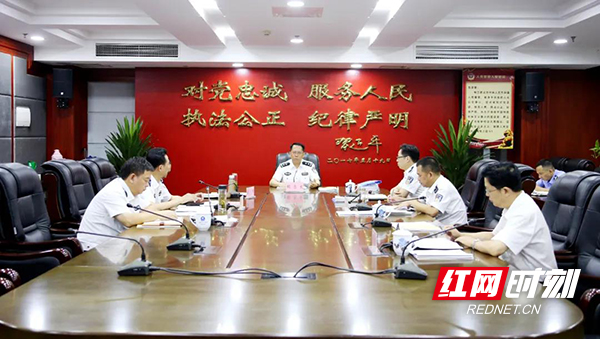 微信图片_20210930215118.jpg