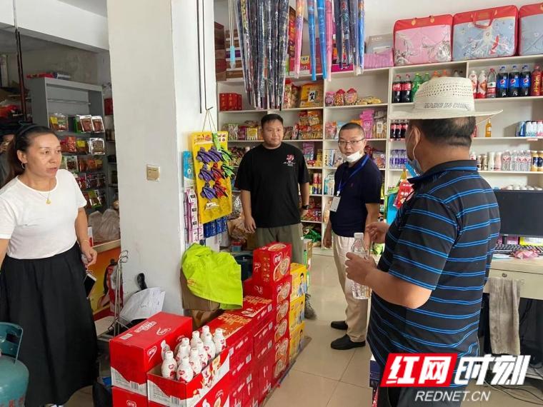 WPS图片-修改尺寸(1).jpg