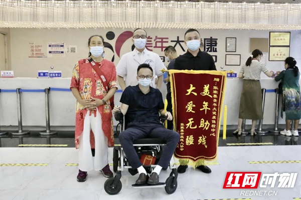 微信图片_20210930133019.jpg