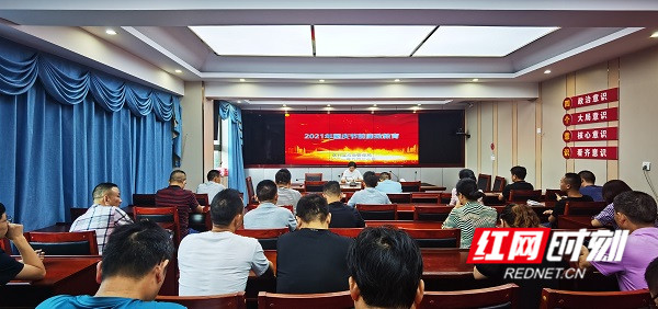 微信图片_20210930151423_副本.jpg