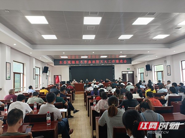 微信图片_20210930110314.jpg