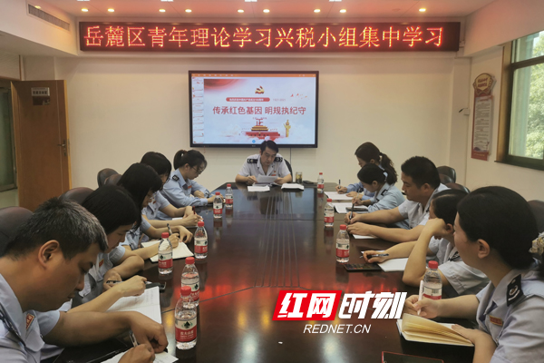 0930 岳麓 (2).jpg 0930 岳麓 (2).jpg