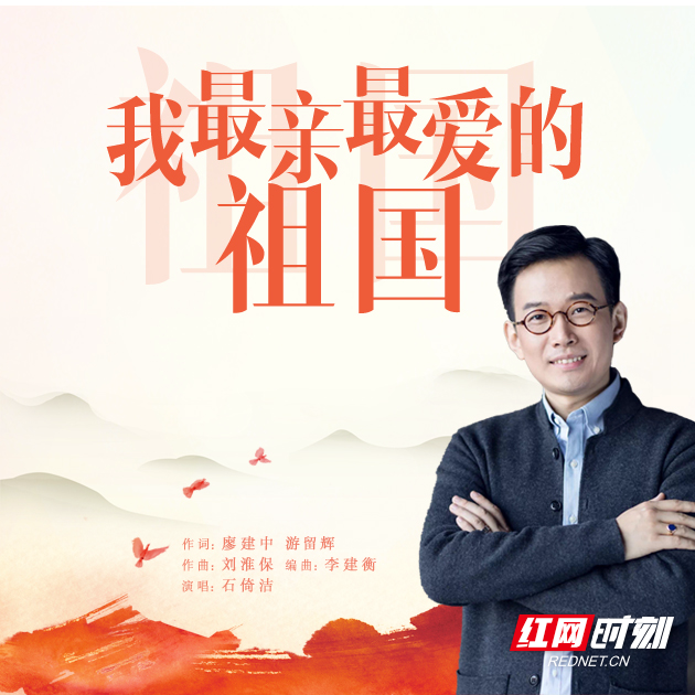 封面_副本.png 封面_副本.png