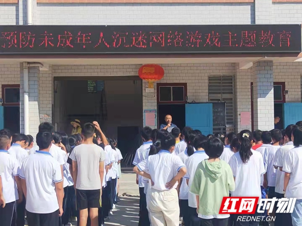 微信图片_20210927230342.jpg