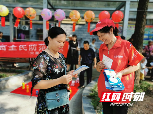 图片8.png 图片8.png