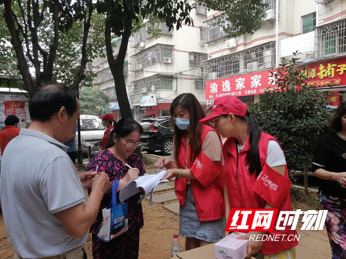 图片6.png 图片6.png