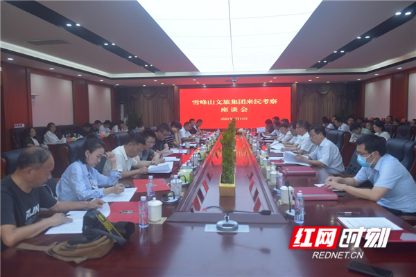 图片13.png