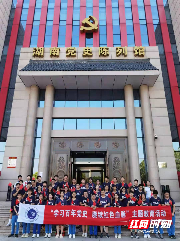 微信图片_20211002141450.jpg 微信图片_20211002141450.jpg