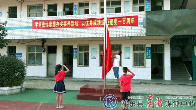 w_暴风截图20211023326690.jpg