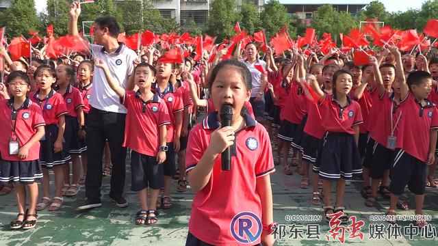 w_暴风截图20211023790278.jpg