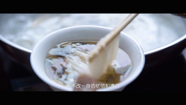 二十四节气-寒露_2.gif