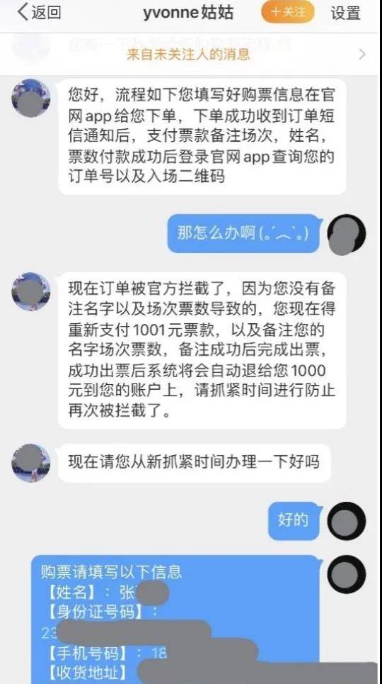 https://fzapp.chanct.cn/frontoperation/files/img/20211006/1305cf4a323ab44ce1e38d53f5c02d51.jpg