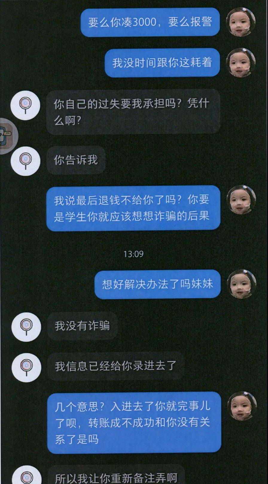 https://fzapp.chanct.cn/frontoperation/files/img/20211006/52a56865bb46683c9234781a9a0465ad.jpg