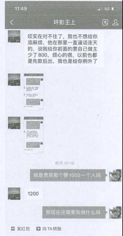 https://fzapp.chanct.cn/frontoperation/files/img/20211006/89d8535d571e30b7b1c4136b70d0d489.jpg
