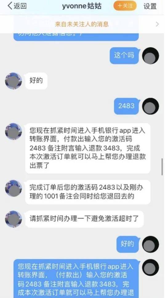https://fzapp.chanct.cn/frontoperation/files/img/20211006/ee3b6089496f6478c25415c8709f8e94.jpg