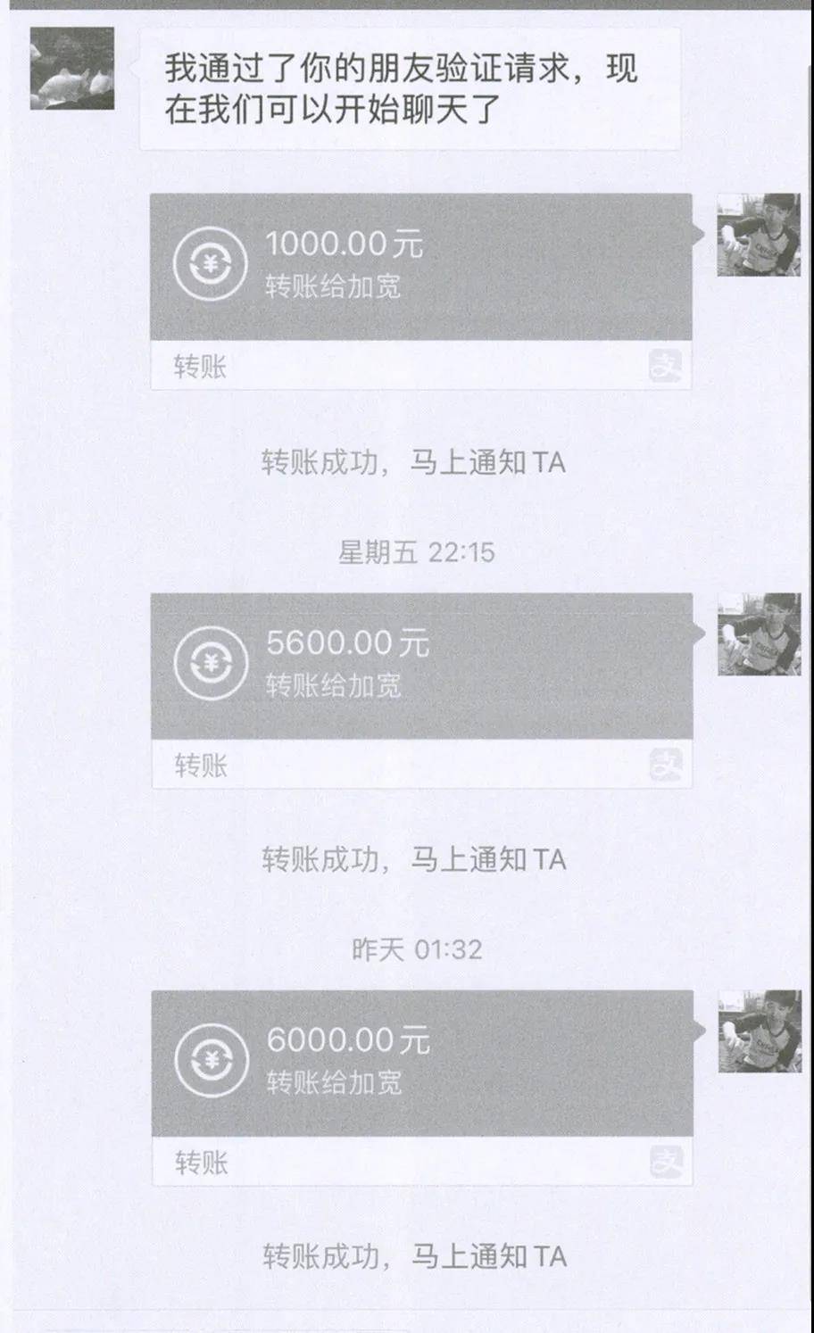 https://fzapp.chanct.cn/frontoperation/files/img/20211006/fb5faf41aa50742112024bd5a4ffaa2f.jpg