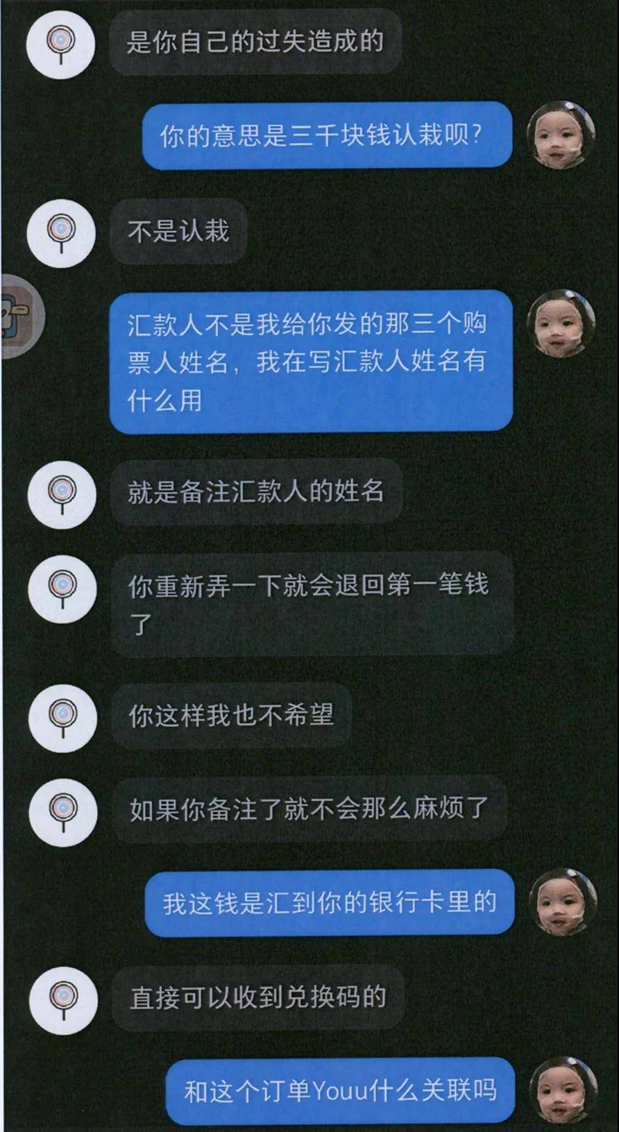 https://fzapp.chanct.cn/frontoperation/files/img/20211006/c12b582d4591fa063113cac266b9439d.jpg
