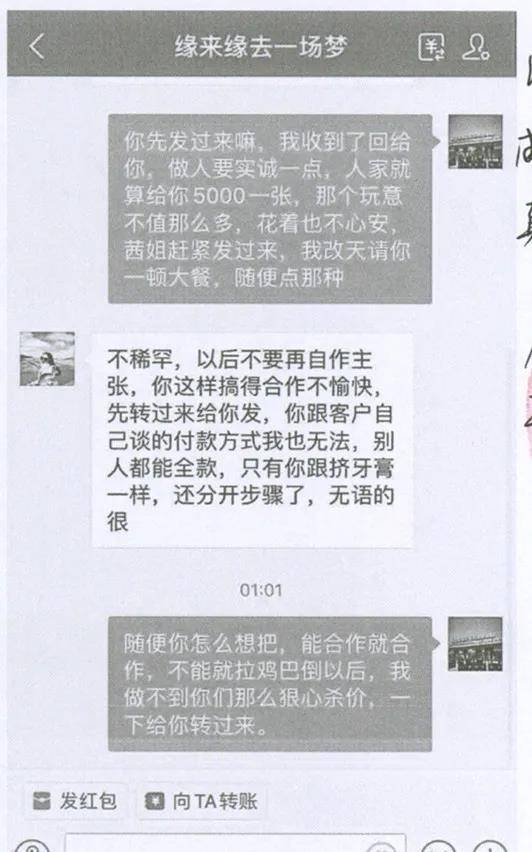 https://fzapp.chanct.cn/frontoperation/files/img/20211006/efb5ae429d080d2dee4aab97d193395e.jpg