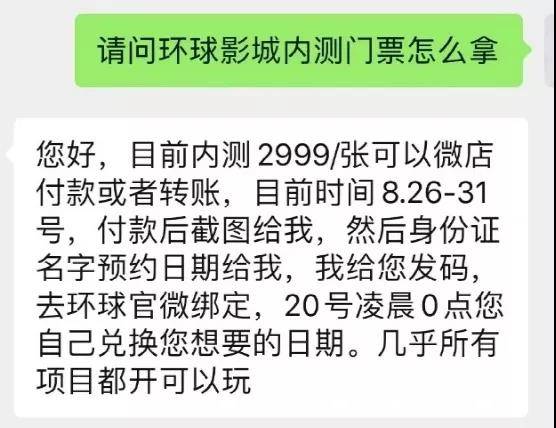 https://fzapp.chanct.cn/frontoperation/files/img/20211006/35a39cce44e96ac7b11788fd6d833650.jpg