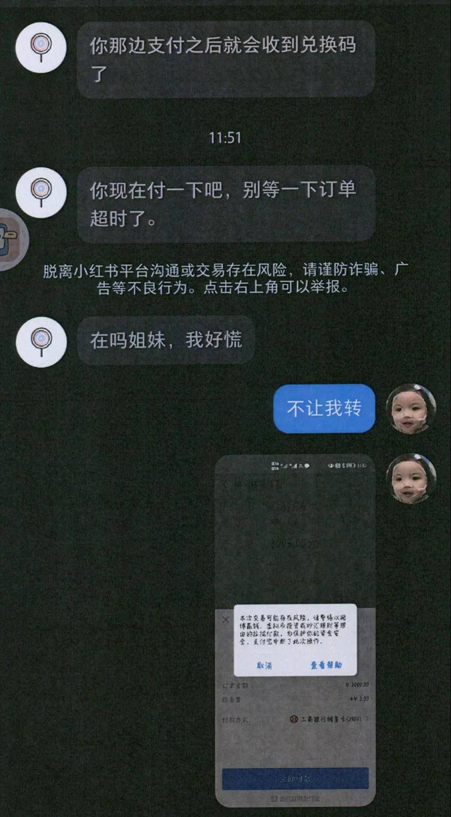 https://fzapp.chanct.cn/frontoperation/files/img/20211006/8360037a179cad91a769a038a5766502.jpg