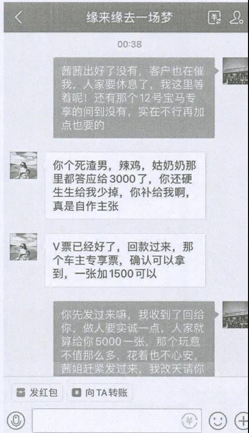 https://fzapp.chanct.cn/frontoperation/files/img/20211006/31def5b3fd7e3b4e6eac42da20930248.jpg