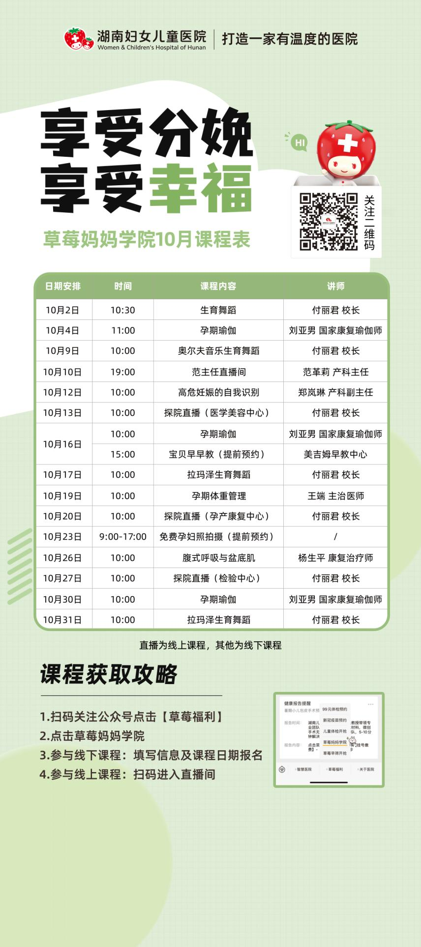 图片13.png