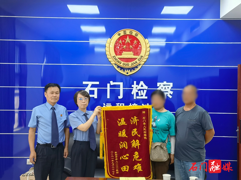 微信图片_20211008082947.jpg