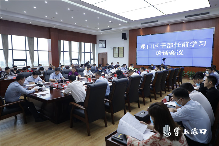 微信图片_20211008173007.jpg