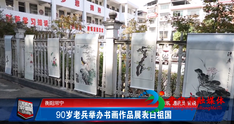 微信图片_20211009115722.png
