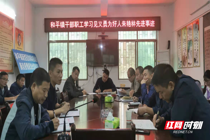 桂阳.jpg