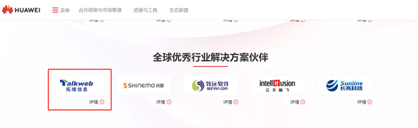 图片1_副本.png