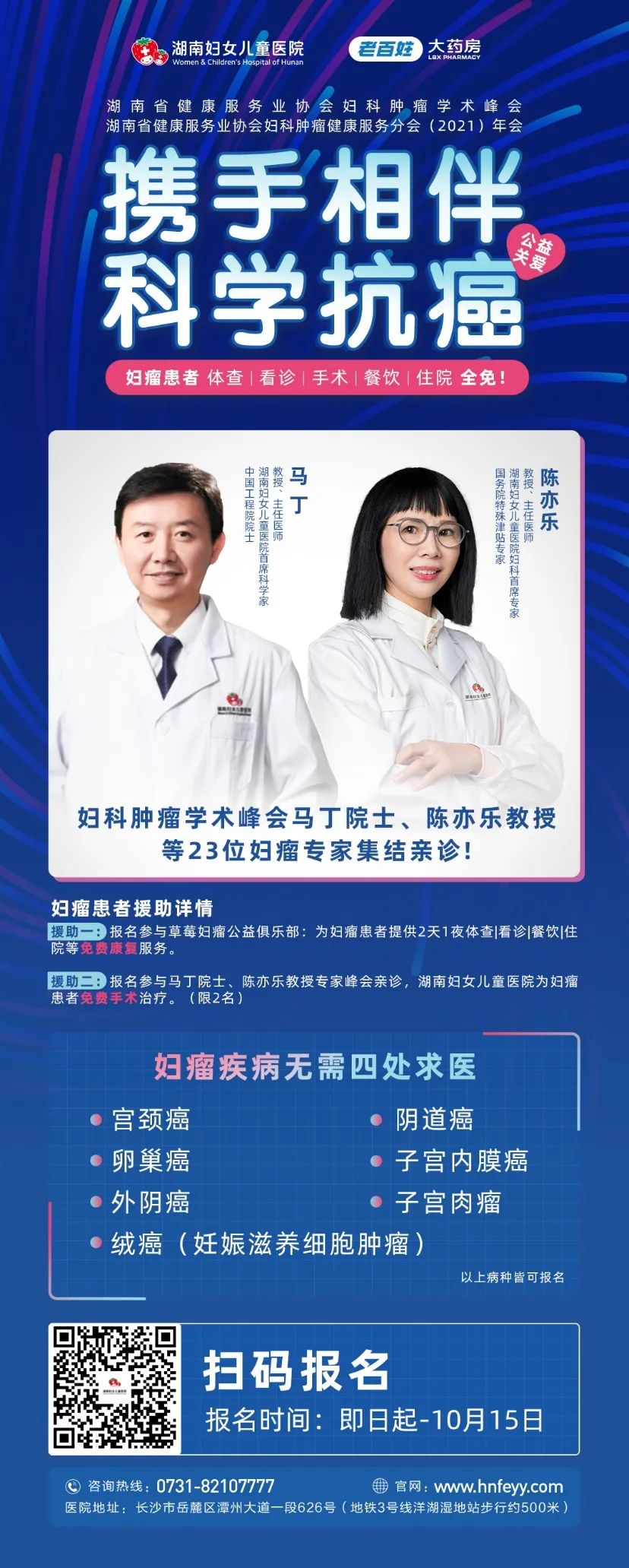 图片22.png