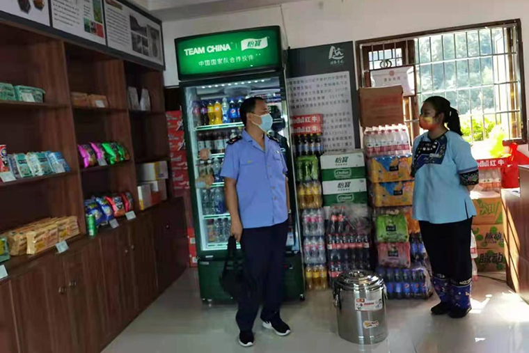 小长假期间 矮寨景区实现23万游客“零投诉”“零事故”3.png