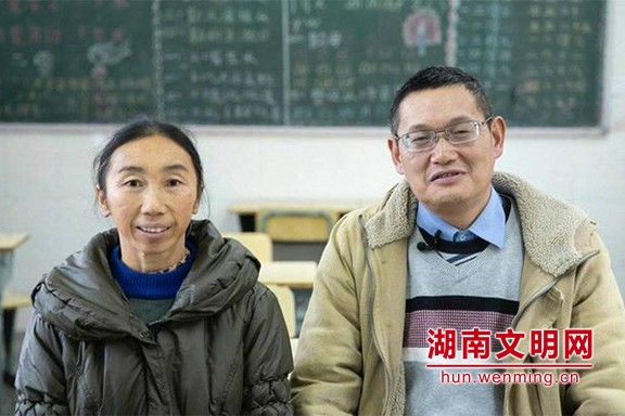微信图片_20210927163225.marked.jpg