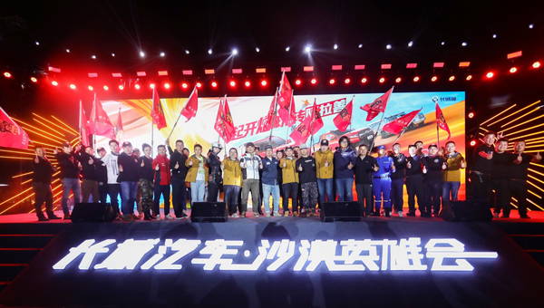 图片1.jpg