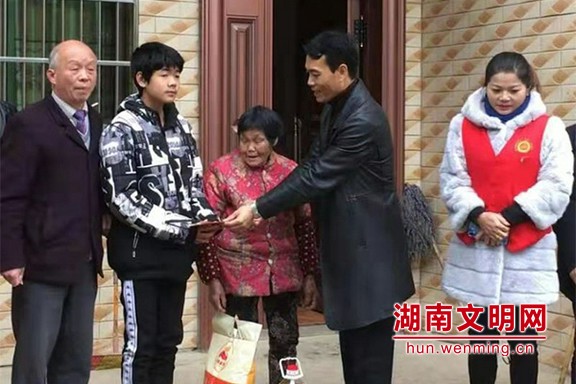 微信图片_20210927162117.marked.jpg
