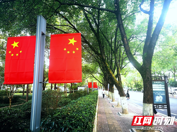 微信图片_20211009101524.png