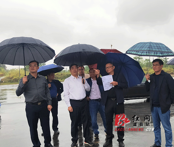 现场调度.gif 现场调度.gif