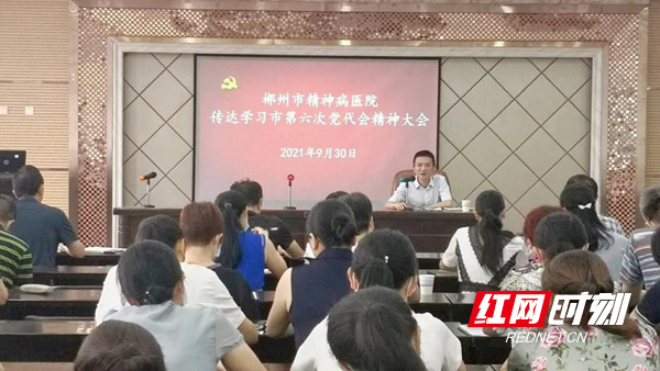 微信图片_20211010141150.jpg