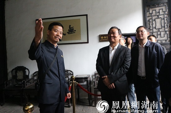 何报翔一行参观湖南辛亥革命人物纪念馆